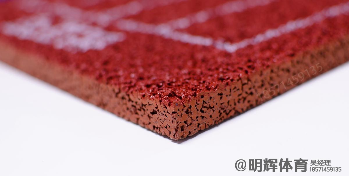 西宁epdm塑胶跑道一平方多少钱